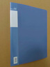 齊心(Comix) 6只A4/60頁(yè)資料冊文件夾中小學(xué)生考試文件收納冊活頁(yè)插袋辦公用品EA2006-6 曬單實(shí)拍圖