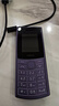 諾基亞【2023新品】諾基亞Nokia 新110 4G全網(wǎng)通  超長(cháng)待機 學(xué)生老人老年備用機 移動(dòng)支付 紫色 官方標配+原廠(chǎng)電池+充電頭 曬單實(shí)拍圖