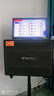 山水（SANSUI）MQ109視頻點(diǎn)歌機家庭ktv音響套裝家用戶(hù)外便攜四分頻十九單元21吋顯示屏視頻機移動(dòng)k歌音箱 MQ109四分頻21吋屏19喇叭+1T硬盤(pán) 曬單實(shí)拍圖