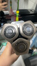 飛利浦（PHILIPS）電動剃須刀 荷蘭整機進口高端奢享SP9系Pro微提切科技刮胡刀 限定禮盒 送男友送老公紀念日禮物 【經(jīng)典9系奢享版】無線充電SP9871 曬單實拍圖