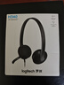 羅技（Logitech）H340 企業(yè)級(jí)頭戴式立體聲USB耳機(jī) 電腦筆記本辦公學(xué)習(xí)耳麥 帶麥克風(fēng)話(huà)筒 黑色 曬單實(shí)拍圖