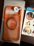 圖拉斯支點(diǎn)殼O3Neo【papi醬同款丨相機按鍵全包】適用蘋(píng)果17promax手機殼iphone16pro磁吸15透明防摔磨砂 【星宇橙】 iPhone17ProMax（相機按鍵全包） 曬單實(shí)拍圖