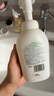 絲塔芙成毅推薦小云朵氨基酸表活泡沫洗面奶350ml 溫和潔面男女敏肌護膚 曬單實拍圖
