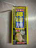 椰樹椰汁 245ml*24盒整箱裝 植物蛋白飲料 正宗海南特產(chǎn)6盒*4組 曬單實拍圖
