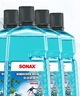 索納克斯（SONAX）德國進(jìn)口汽車(chē)玻璃水強力去污去油膜蟲(chóng)膠雨刷精2L大容量清潔劑 【0°C 海洋香】8升玻璃水 曬單實(shí)拍圖