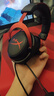 極度未知（HYPERX）颶風(fēng)2颶風(fēng)3二代三代cloud系列 電競(jìng)游戲耳機(jī)頭戴式有線無線電腦fps吃雞ps5專用飆風(fēng)耳麥降噪麥克風(fēng) 【颶風(fēng)2有線】7.1虛擬環(huán)繞聲丨靈音聲卡丨黑紅 曬單實(shí)拍圖