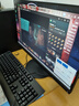 聯(lián)想ThinkCentre K70 商用辦公高性能臺(tái)式電腦主機(jī)(酷睿14代i5-14400 16G DDR5 1TB SSD)23.8英寸 曬單實(shí)拍圖