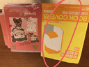 得力（deli）哪吒臨摹本兒童圖畫(huà)本涂色本繪畫(huà)本幼兒小學(xué)生繪畫(huà)涂鴉女孩兒童國慶出游禮物學(xué)生國慶出游NZ219-1 曬單實(shí)拍圖