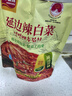 韓食府 延吉辣白菜朝鮮族咸菜韓國泡菜400g*3袋 源頭直發(fā) 曬單實拍圖