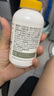養(yǎng)生堂高含量VB150片 補充多種復合維生素b族 b12b2b6vb葉酸煙酰胺 曬單實拍圖