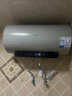 美的（Midea）國家補貼20%終身免換鎂棒60升電熱水器3300W變頻省電一級能效節(jié)能安全水電分離F6033-JE6(HE) 曬單實拍圖