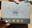 先馬（SAMA）平頭哥650白色 額定500W 臺式主機(jī)箱電腦電源 主動PFC/單路+12V/智能溫控/12cm風(fēng)扇/安全穩(wěn)定 曬單實(shí)拍圖