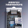 京東京造四合一Type-C轉(zhuǎn)USB雙頭分線器(0.2m線長) 硬盤HUB集線器USB分線器多功能轉(zhuǎn)接器 筆記本手機通用 曬單實拍圖