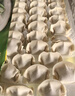 灣仔碼頭大白菜豬肉水餃1320g66只早餐速食半成品面點(diǎn)速凍餃子 曬單實(shí)拍圖