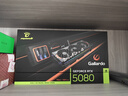 萬麗分期免息GeForce RTX 5080 OC 16GB GDDR7 星艦 DLSS 4全新盒裝三風(fēng)扇電競設(shè)計(jì)直播AI獨(dú)立游戲顯卡 曬單實(shí)拍圖
