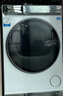海爾（Haier）云溪3.0 洗烘套裝 10KG直驅(qū)滾筒懶人洗衣機+雙擎熱泵烘干機家用 583W+583W家電國家補貼 曬單實拍圖