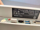 飛利浦（PHILIPS） 一體機電腦高色域超薄可壁掛高配教學(xué)家用辦公企業(yè)設計整機 23.8/酷睿i9八核/16G/512G 曬單實(shí)拍圖