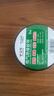 公牛（BULL）電工膠帶膠布GN-ET6電氣pvc絕緣阻燃防水膠布耐高溫 9米白色 2卷 曬單實拍圖