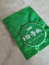 京喜加 壓縮海帶絲圓餅霞浦特產海產干貨海洋涼拌海帶絲昆布 1包【品類新直播】 曬單實拍圖