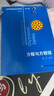 數(shù)學(xué)奧林匹克小叢書初中卷第三版全套8冊1-8初中數(shù)學(xué)競賽奧數(shù)教程全套因式分解小藍本技巧初一二三奧數(shù)教 單本套裝自選 初中卷1-8冊 曬單實拍圖