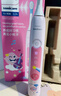 飛利浦（PHILIPS）兒童電動(dòng)牙刷 小飛刷 送男孩/女孩 生日禮物 適用3-15歲 學(xué)生禮物 兒童禮物  星光粉 新品 曬單實(shí)拍圖