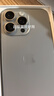 【24期免息】Apple iPhone15ProMax 蘋(píng)果15promax 國(guó)行全網(wǎng)通5G手機(jī)二手 原色鈦金屬【80%用戶選擇】 256G【3期免息+3年店保+評(píng)價(jià)有禮】 99新 曬單實(shí)拍圖