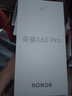 榮耀X60Pro 十面抗摔 6600mAh大電池 長續(xù)航 新品5G手機 榮耀X50升級版 【國家政府補貼】 玄武灰 8GB+128GB【365天碎屏險+3年質(zhì)?！?官方標配 曬單實拍圖