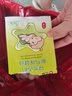 仁和脹氣貼嬰兒0-3個月新生兒寶寶防脹氣小兒腸脹氣貼肚臍貼1盒裝+2貼 曬單實拍圖
