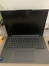 ThinkPad【國家補貼20%】聯(lián)想ThinkBook14+ 2025輕薄辦公 英特爾酷睿Ultra5 14.5英寸 32G 1T 3K筆記本電腦 曬單實(shí)拍圖