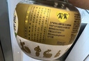 窩窩 醪糟 甜米酒酒釀小罐發(fā)酵 月子酒 佬米酒608g 曬單實拍圖