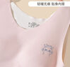 俞兆林2件裝少女內衣保暖女童小背心青春期無(wú)痕初高中小學(xué)生大兒童文胸 曬單實(shí)拍圖