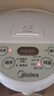 美的（Midea）【政府補(bǔ)貼】電熱水瓶熱水壺電水壺304不銹鋼水壺 5L控溫保溫恒溫開(kāi)水壺電水壺?zé)畨谻olour201 曬單實(shí)拍圖