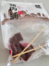 濠潤(rùn)坊澳門特產(chǎn)豬肉脯厚切大片肉脯蜜汁黑椒味豬肉干真空包裝手信整片裝 濠潤(rùn)坊大片厚切豬肉脯*蜜汁味 300g*1 曬單實(shí)拍圖