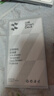 小米 REDMI K80 國(guó)家補(bǔ)貼 第三代驍龍 8 6550mAh大電池 澎湃OS 玄夜黑 16GB+1TB 紅米5G手機(jī) 曬單實(shí)拍圖