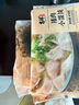 吉祥餛飩豬肉小餛飩618克 90粒生鮮水餃云吞餃子混沌早餐半成品 曬單實(shí)拍圖
