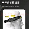 天火頭燈強光超長續(xù)航鋰電池釣魚趕海夜釣頭戴式感應(yīng)LED超亮工地戶外 曬單實拍圖