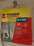 得力(deli)高粘EVA泡棉雙面膠帶 泡沫雙面膠強(qiáng)力膠 24mm*5y*2.5mm加厚 白色12卷袋裝 辦公用品 30412 曬單實(shí)拍圖