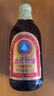 青島啤酒金質(zhì)小棕金296ML*24瓶青島純生500ml*12罐奧古特啤酒經(jīng)典白啤整箱 【11°金質(zhì)棕金】 296mL 24瓶 曬單實(shí)拍圖