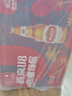 燕京啤酒 U8小度酒 8度小規(guī)格 330ml*24聽 冰爽暢飲 現(xiàn)貨熱賣 整箱裝 曬單實(shí)拍圖