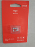 愛國者（aigo）256GB TF（MicroSD）存儲卡 U3 A1 V30 4K內(nèi)存卡 相機行車記錄儀監(jiān)控攝像頭儲存 T1JD讀速100MB/s 曬單實拍圖