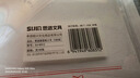 白色便簽紙草稿紙無(wú)粘性紙本手帳紙手帳簽紙可撕空白草稿本便攜帶 便簽紙【小號/20張】 50本裝 曬單實(shí)拍圖