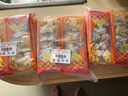 沈大成鮮肉小餛飩120g*4（48個(gè)）早餐夜宵云吞速食冷凍半成品中華老字號(hào) 曬單實(shí)拍圖