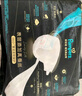 幫寶適【新生兒夏天頂配】黑金幫嬰兒紙尿褲添加真蠶絲NB54 夜用尿不濕 曬單實(shí)拍圖