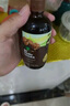 英氏有機(jī)核桃油輔食用油110ml佐餐涼拌油寶寶輔食6個(gè)月以上適用嬰幼兒 曬單實(shí)拍圖