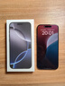 Apple/蘋果 iPhone 16 Pro Max（A3297）512GB 黑色鈦金屬 支持移動聯(lián)通電信5G 雙卡雙待手機 曬單實拍圖