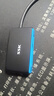 飚王 USB/Type-C高速4.0讀卡器SD TF CF卡多功能多合一讀卡器 支持相機行車記錄儀手機存儲內(nèi)存卡 USB3.0 SD/TF/CF SCRM330 曬單實拍圖