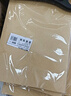 用友表單A4憑證封面連背一體式帶脊背 150g加厚木漿 298*212*30mm 25張/包 配套a4用友記賬憑證紙 DX01036 曬單實拍圖