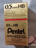 派通（Pentel）0.5mm自動鉛筆芯 不易折斷順滑清晰活動鉛芯學(xué)生考試用 C205 HB/2管（共80根） 曬單實拍圖