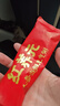 江中食療紅養(yǎng)元50g人參當(dāng)歸元?dú)庵喟⒛z枸杞紅棗營養(yǎng)滋補(bǔ)品2天裝嘗鮮 曬單實(shí)拍圖