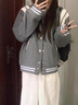 POUM美式寬松棒球服男女同款2025春秋季設(shè)計感學(xué)院風(fēng)百搭情侶夾克外套 TM-W703灰色 毛呢 XL 曬單實(shí)拍圖
